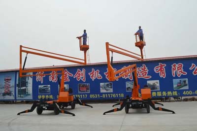 曲臂式液壓升降機(jī) 曲臂式液壓升降機(jī)