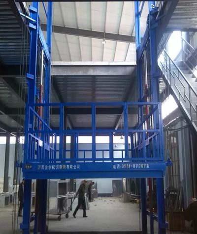 液壓升降貨梯-導(dǎo)軌鏈條式 液壓升降貨梯-導(dǎo)軌鏈條式