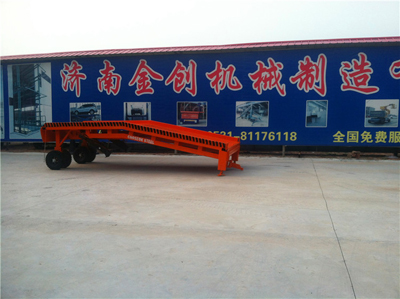 折疊移動式登車橋 折疊移動式登車橋