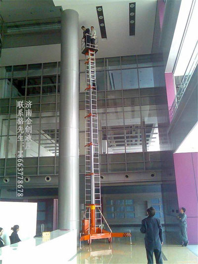 液壓升降平臺(tái)-套缸式 液壓升降平臺(tái)-套缸式