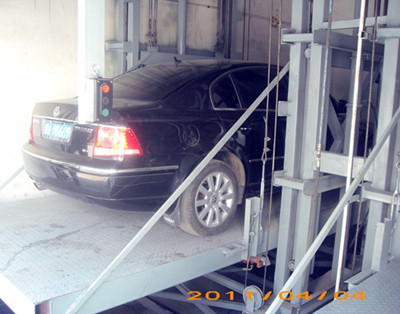載車(chē)液壓升降平臺(tái) 載車(chē)液壓升降平臺(tái)