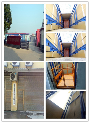 �ؑc�R�ܹ�˾��ُ�ҹ�˾��(d��o)܉ʽ�����C(j��)