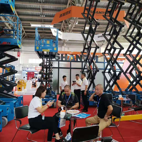 ��˾�a(ch��n)Ʒ���ӱ���Һ�������C(j��)չ�N��(hu��)